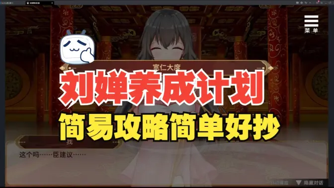 �������ɼƻ�CGȫ�������ͼ