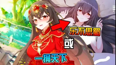 �������ɼƻ�CGȫ�������ͼ4