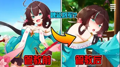 �������ɼƻ�CGȫ�������ͼ3