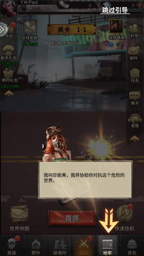 �����ս�ٷ������ͼ
