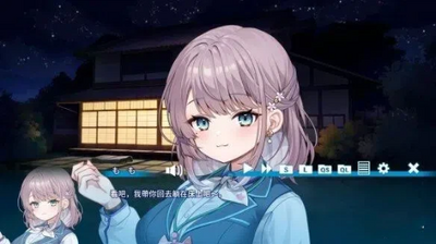 èè�����绶ӭ��������Ϸ��ͼ2