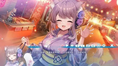 èè�����绶ӭ��������Ϸ��ͼ3