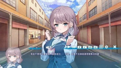 èè�����绶ӭ��������Ϸ��ͼ4