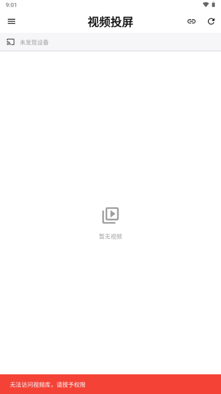 �������������app�ٷ������ͼ