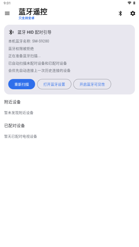 �������������app�ٷ������ͼ