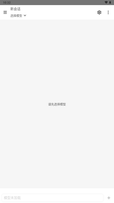 ���LocalAI�������ͼ2