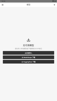 ���LocalAI�������ͼ0