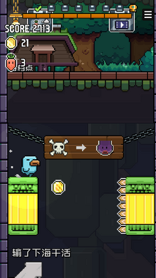 �����ʲô���Ӷ����ֻ����ͼ3