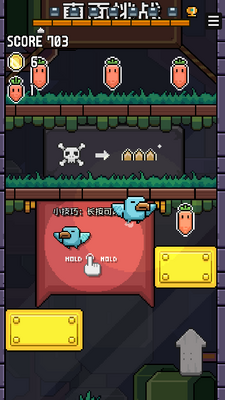 �����ʲô���Ӷ����ֻ����ͼ2