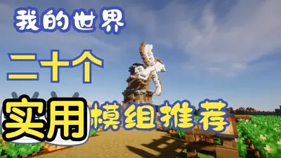 �ҵ����������������ϰ�ģ���ֻ���ͼ2