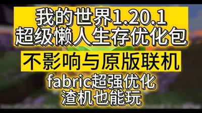 �ҵ����������������ϰ�ģ���ֻ���ͼ4