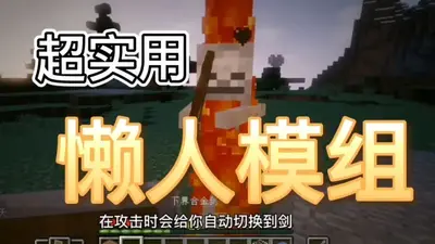 �ҵ����������������ϰ�ģ���ֻ���ͼ1