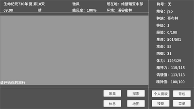 �����ֻ����ͼ5