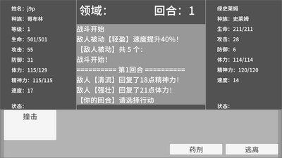 �����ֻ����ͼ7