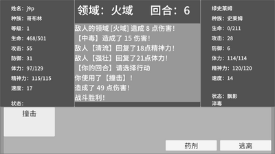 �����ֻ����ͼ6