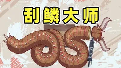 ��ι�����Ϸ���ν�ͼ1