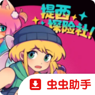 ����̽�����ֻ������°汾