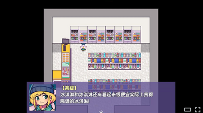 提西探险社手机版最新版本截图2