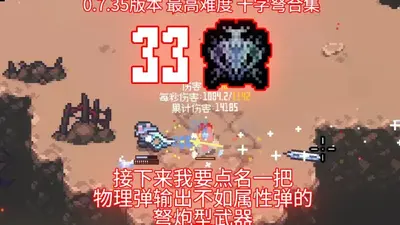 ��������ֻ����ͼ4