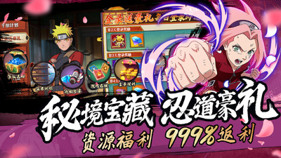 ������ʿ�����°汾��ͼ1