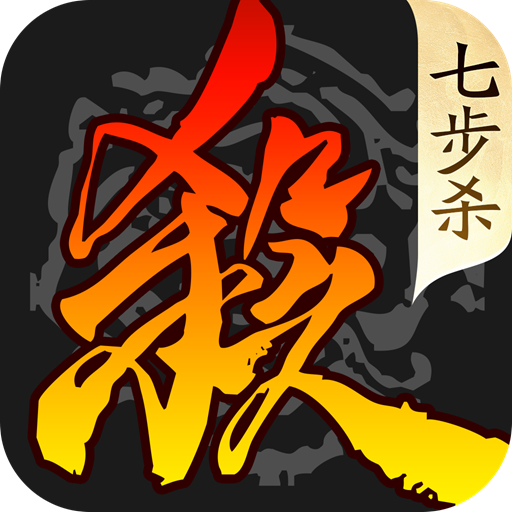 ����ɱ�ƶ�������v4.5.6 �ٷ���