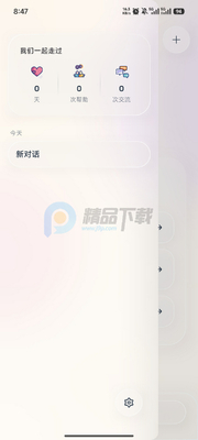 Moki AI������ͼ1