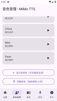 VoxEngine���������ͼ0