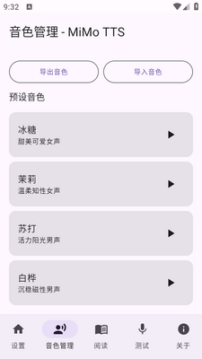 VoxEngine���������ͼ3