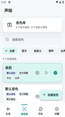 ����ai������ͼ1
