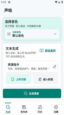����ai������ͼ2