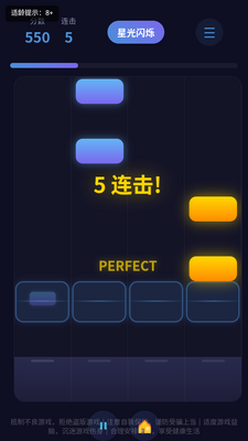 ���θ����ֻ����ͼ2