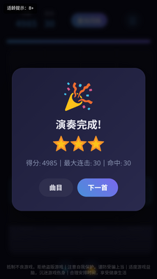 ���θ����ֻ����ͼ3