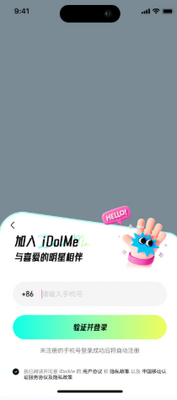 Yuni AI�������ַ�����ͼ0