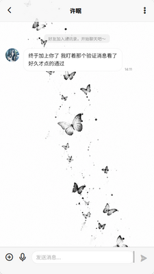 ����AIС�ֻ���ͼ2