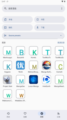 KotatsuRedo����(����Դ)��ͼ1