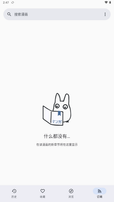 KotatsuRedo����(����Դ)��ͼ0