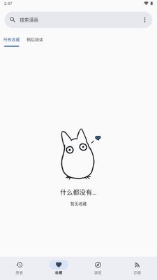 KotatsuRedo����(����Դ)��ͼ3