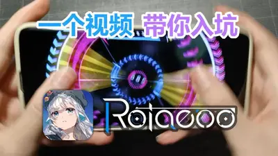 ��ת�����Զ�������ͼ0