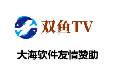 ���Ǻ���TV���ͼ0