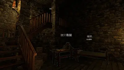 ���Ŀ�ջSteam��ֲ���ͼ2