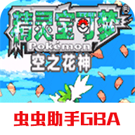 �ڴ����ֿ�֮�����꺺����v2021.02.20.15 �ٷ���