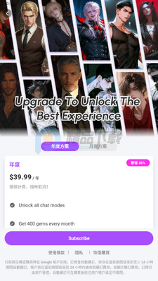 RealAI����������ͼ0