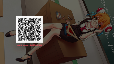 AcFun TV版客户端截图0