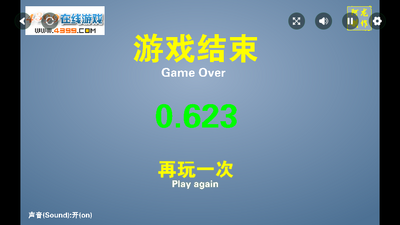 ˭�ܼ��50����Ϸ��ͼ1