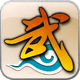 �����⴫ʮ��֮Լ�ٷ���v1.0.0 ��׿��