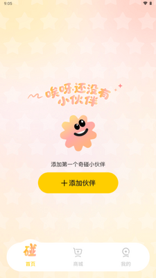 ����AI��������ͼ0