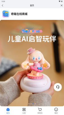 ����AI��������ͼ4