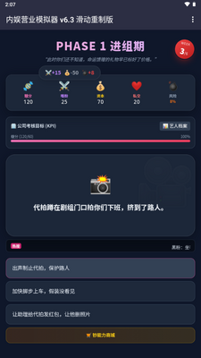 ���鷢��ģ����AI���ν�ͼ3