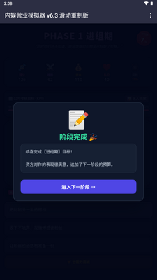 ���鷢��ģ����AI���ν�ͼ4
