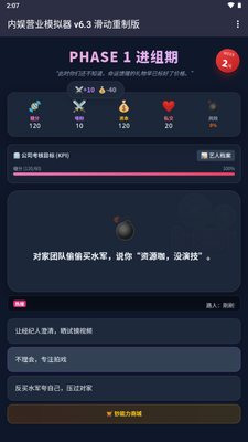 ���鷢��ģ����AI���ν�ͼ5